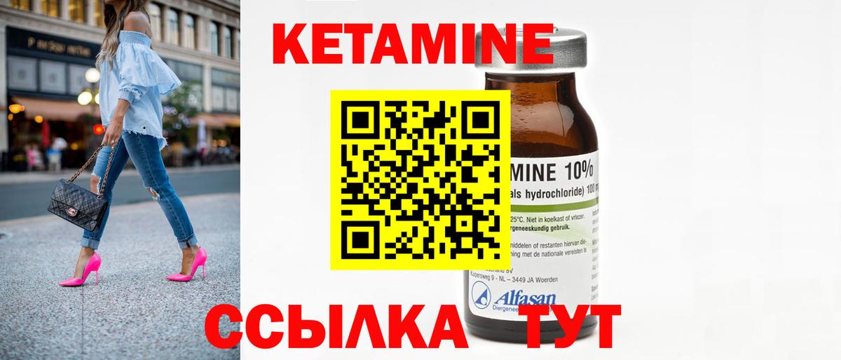 Каннабис Златоуст