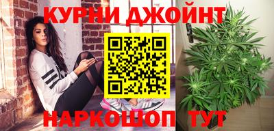 ALPHA PVP Кумертау