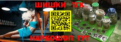 ALPHA PVP Кумертау