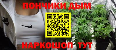 ALPHA PVP Кумертау