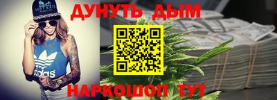 ALPHA PVP Кумертау