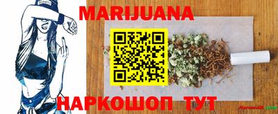 ALPHA PVP Кумертау
