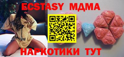 ALPHA PVP Кумертау