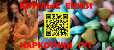 ALPHA PVP Кумертау