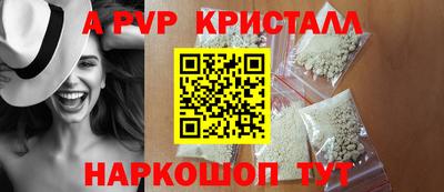 марки nbome Кунгур