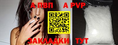 марки nbome Кунгур