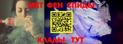 ALPHA PVP Кумертау