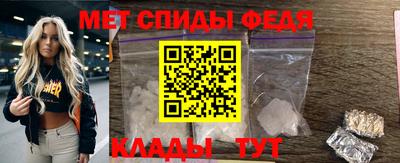 ALPHA PVP Кумертау