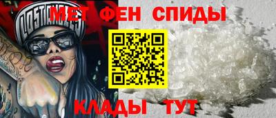 марки nbome Кунгур