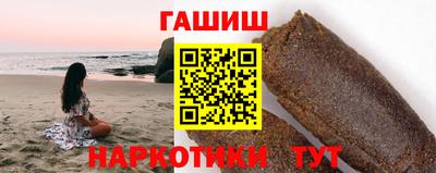 ALPHA PVP Кумертау