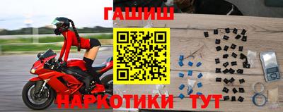 ALPHA PVP Кумертау