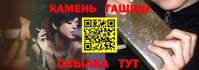 ALPHA PVP Кумертау