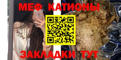 ALPHA PVP Кумертау