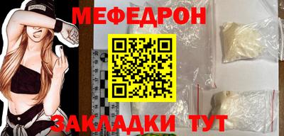 марки nbome Кунгур